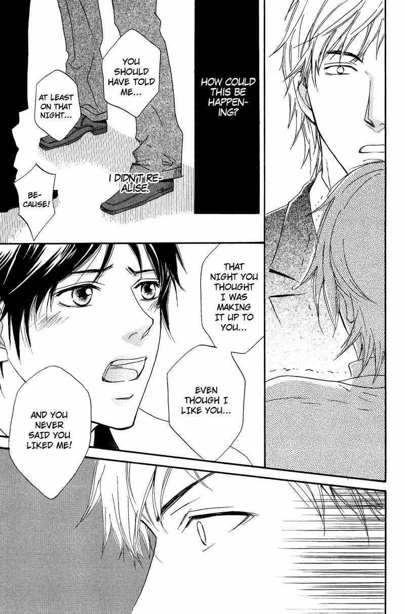 Page 33 Chapter 5 Kohitsuji to Ookami