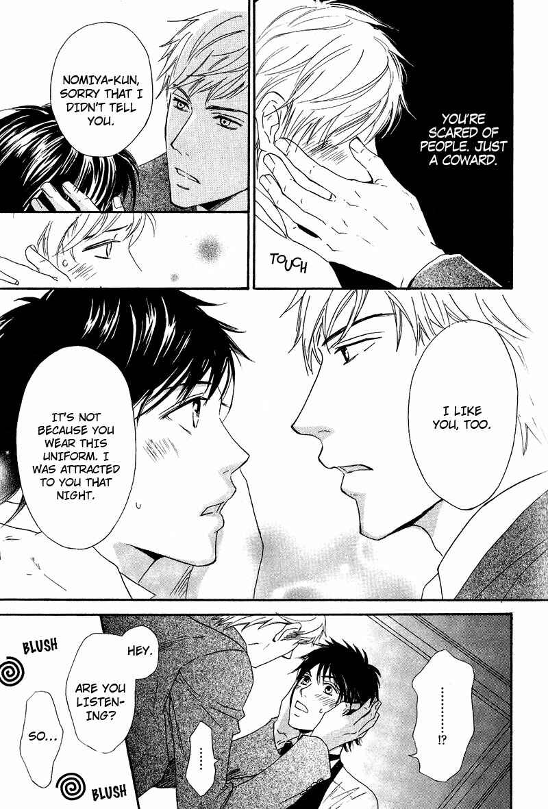 Page 35 Chapter 5 Kohitsuji to Ookami