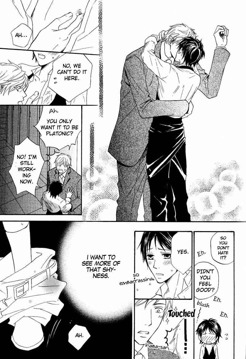 Page 37 Chapter 5 Kohitsuji to Ookami