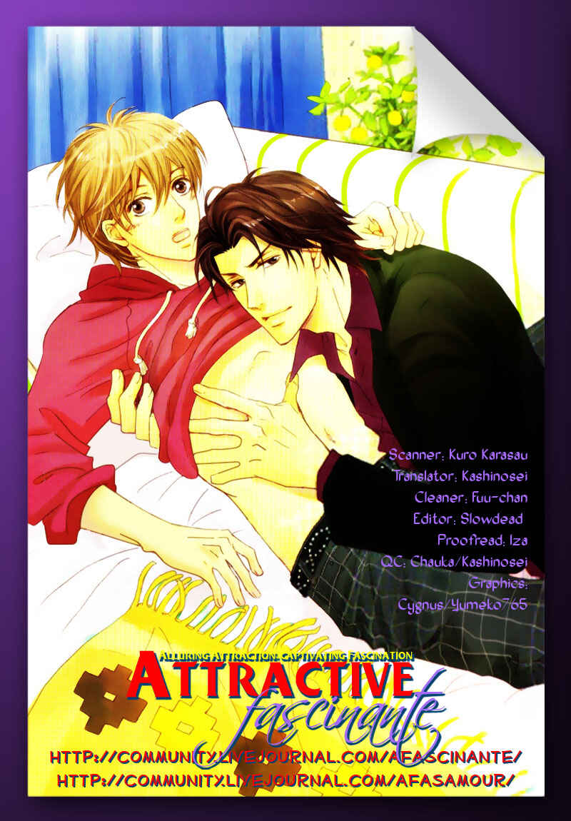 Page 5 Chapter 5 Kohitsuji to Ookami