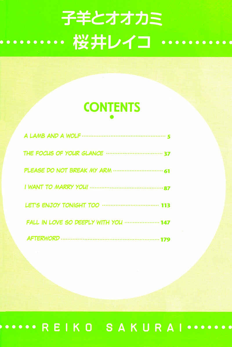 Page 6 Chapter 5 Kohitsuji to Ookami