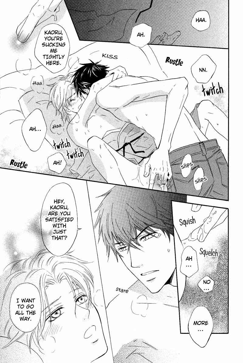 Page 29 Chapter 4 Kohitsuji to Ookami