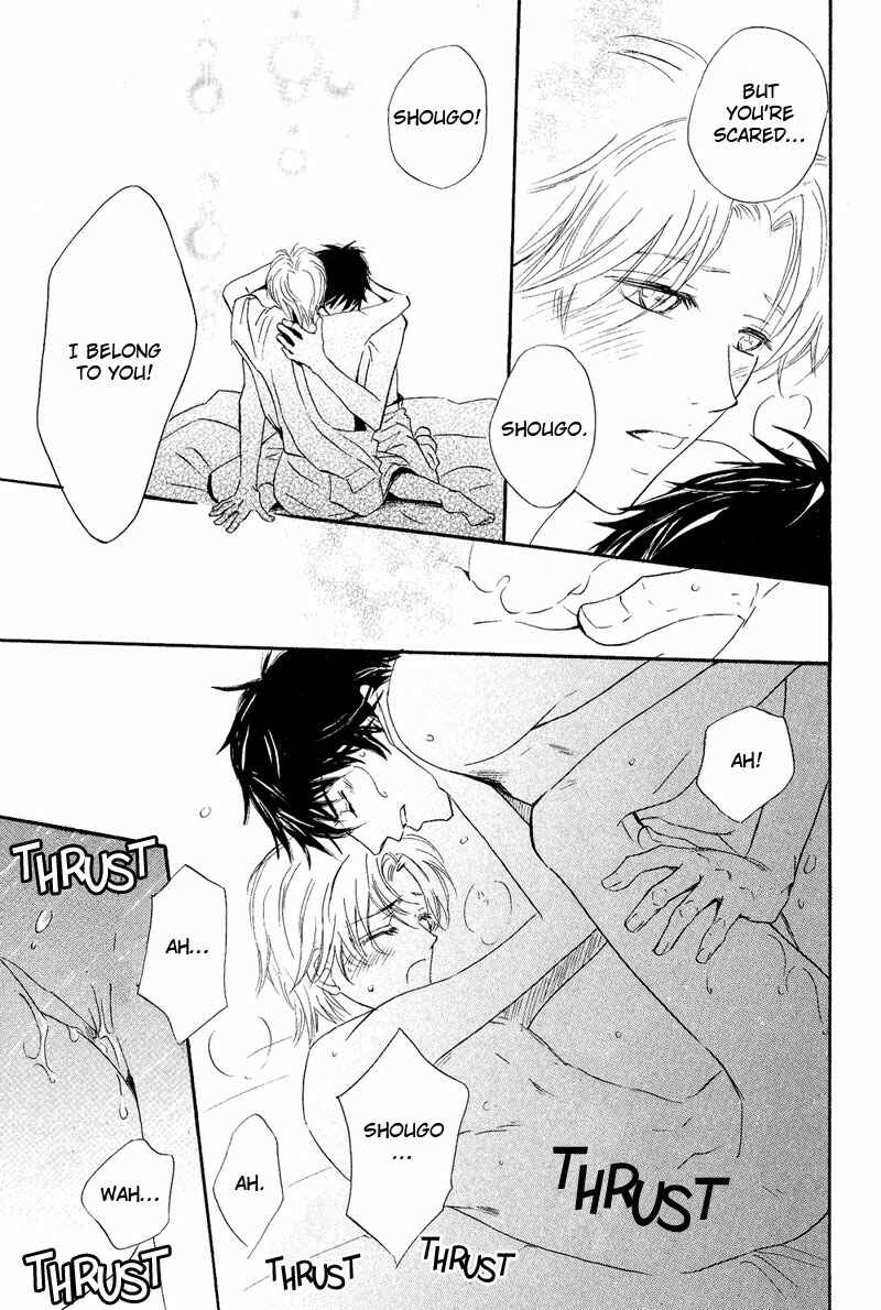 Page 31 Chapter 4 Kohitsuji to Ookami