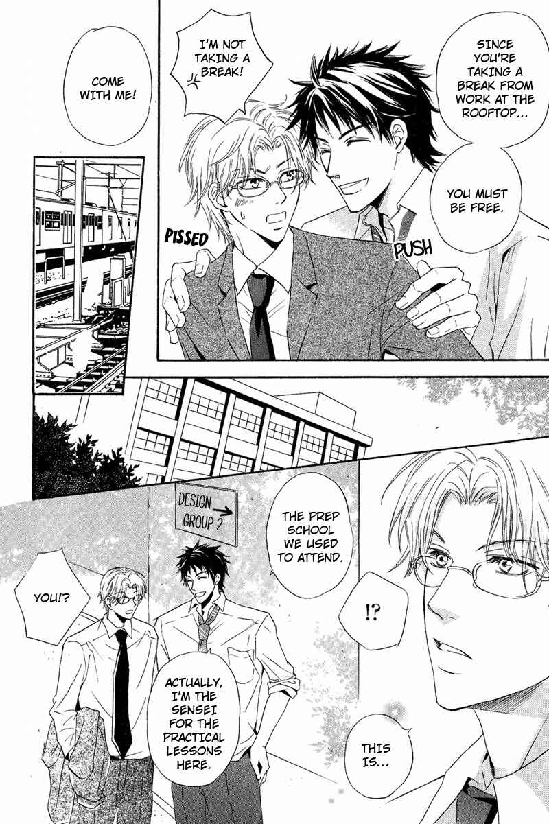 Page 12 Chapter 2 Kohitsuji to Ookami