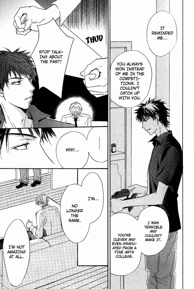 Page 17 Chapter 2 Kohitsuji to Ookami