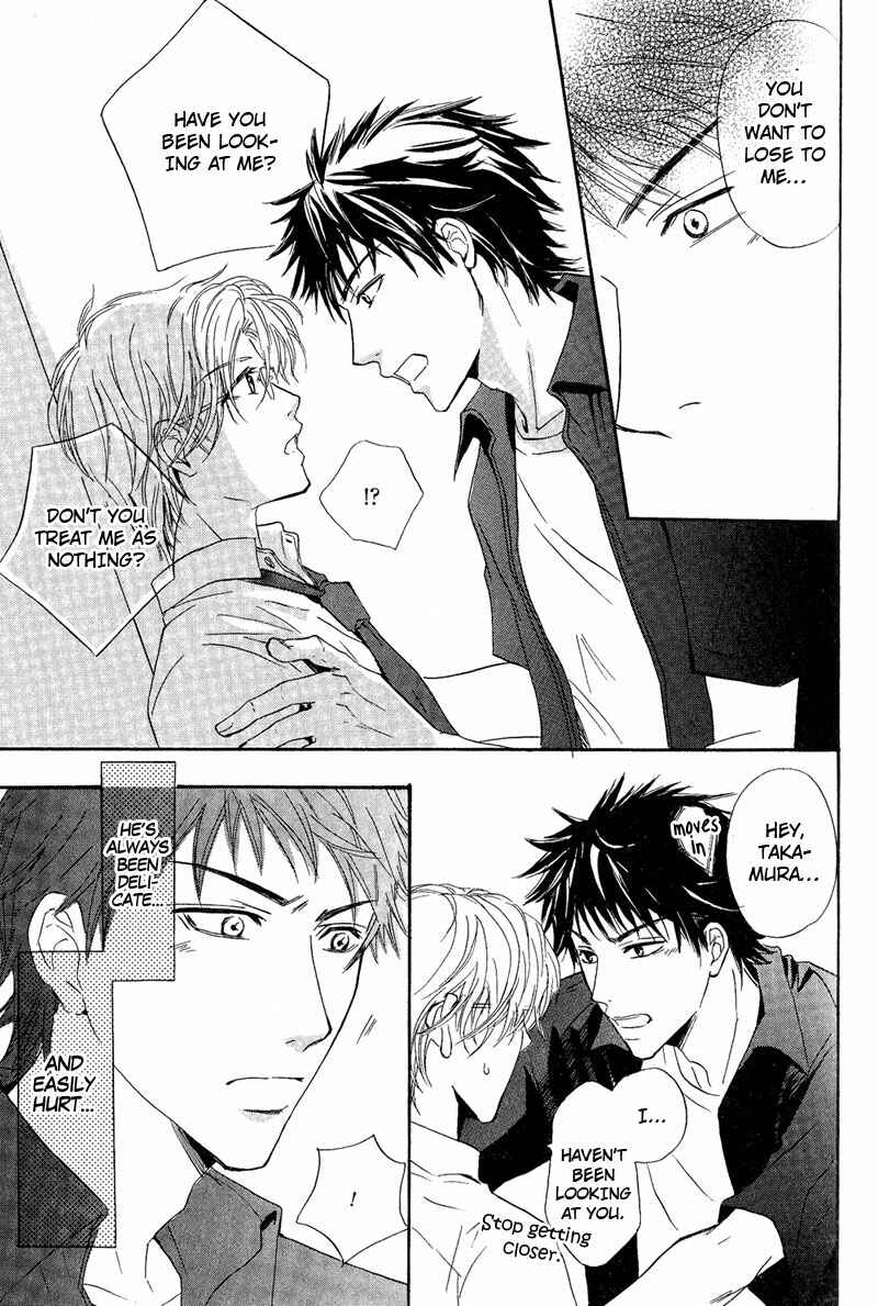 Page 23 Chapter 2 Kohitsuji to Ookami