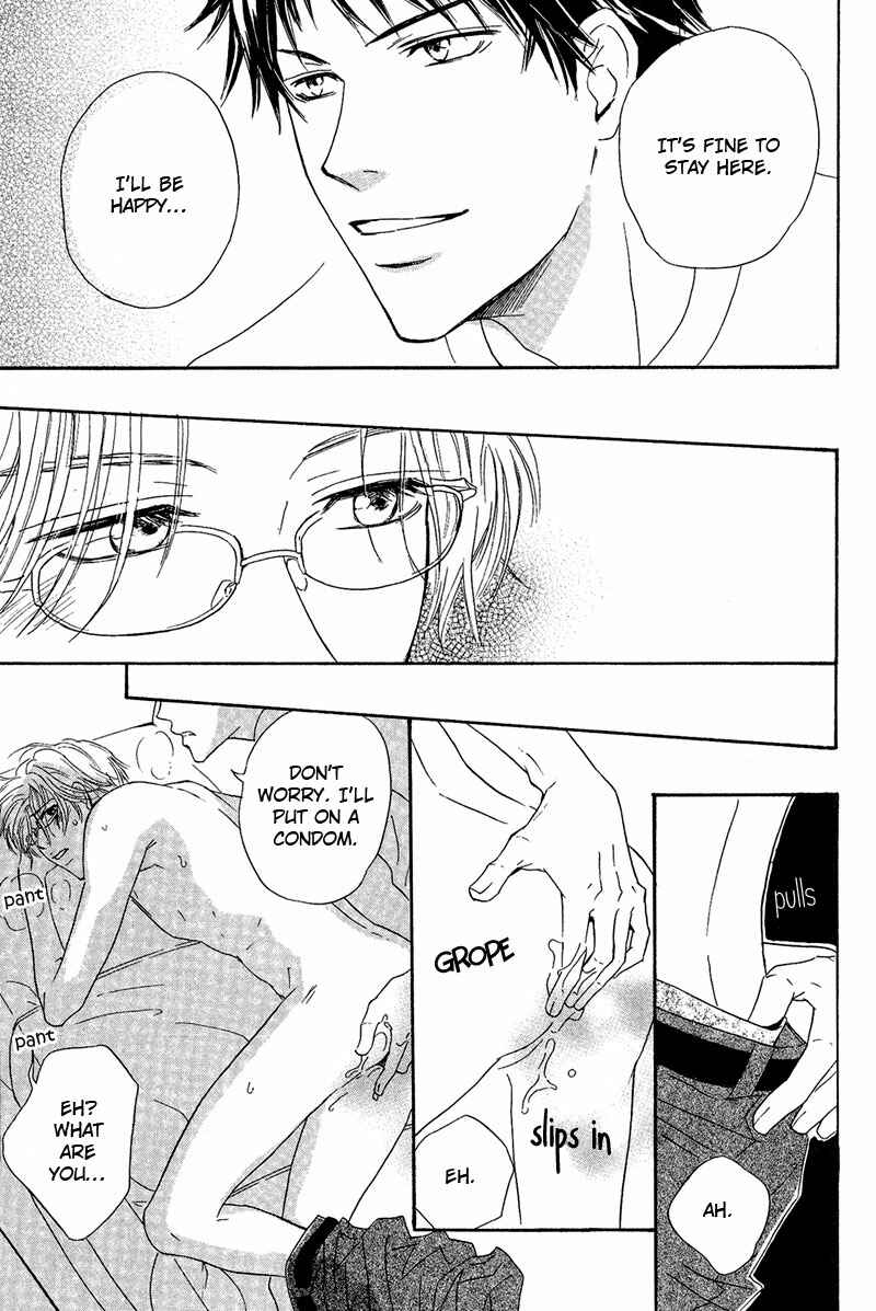 Page 27 Chapter 2 Kohitsuji to Ookami