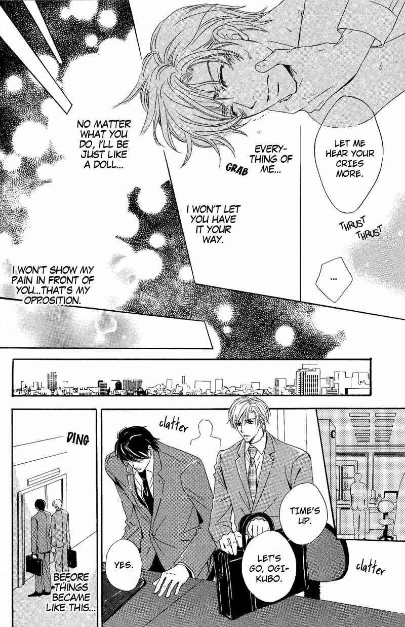 Page 14 Chapter 3 Kohitsuji to Ookami