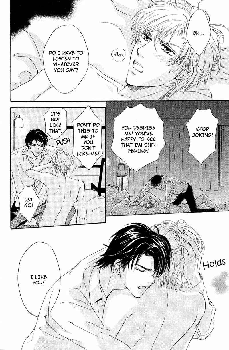 Page 24 Chapter 3 Kohitsuji to Ookami