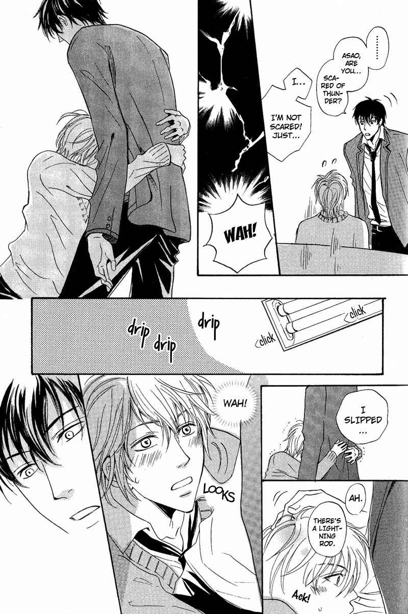 Page 17 Chapter 6 Kohitsuji to Ookami