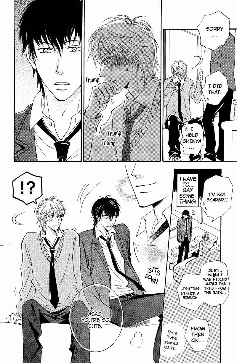 Page 18 Chapter 6 Kohitsuji to Ookami