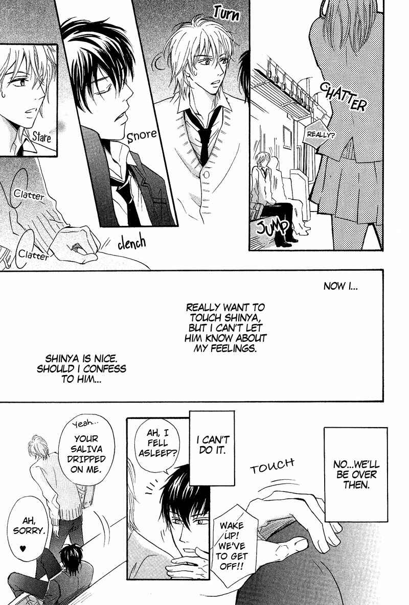 Page 21 Chapter 6 Kohitsuji to Ookami