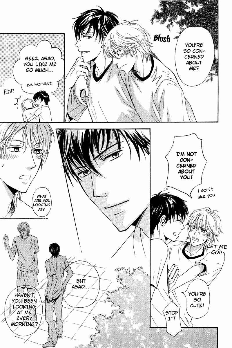 Page 25 Chapter 6 Kohitsuji to Ookami