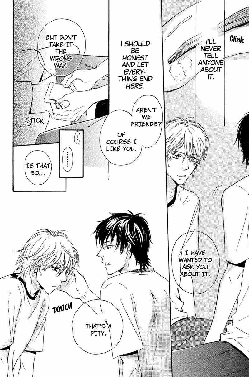 Page 28 Chapter 6 Kohitsuji to Ookami