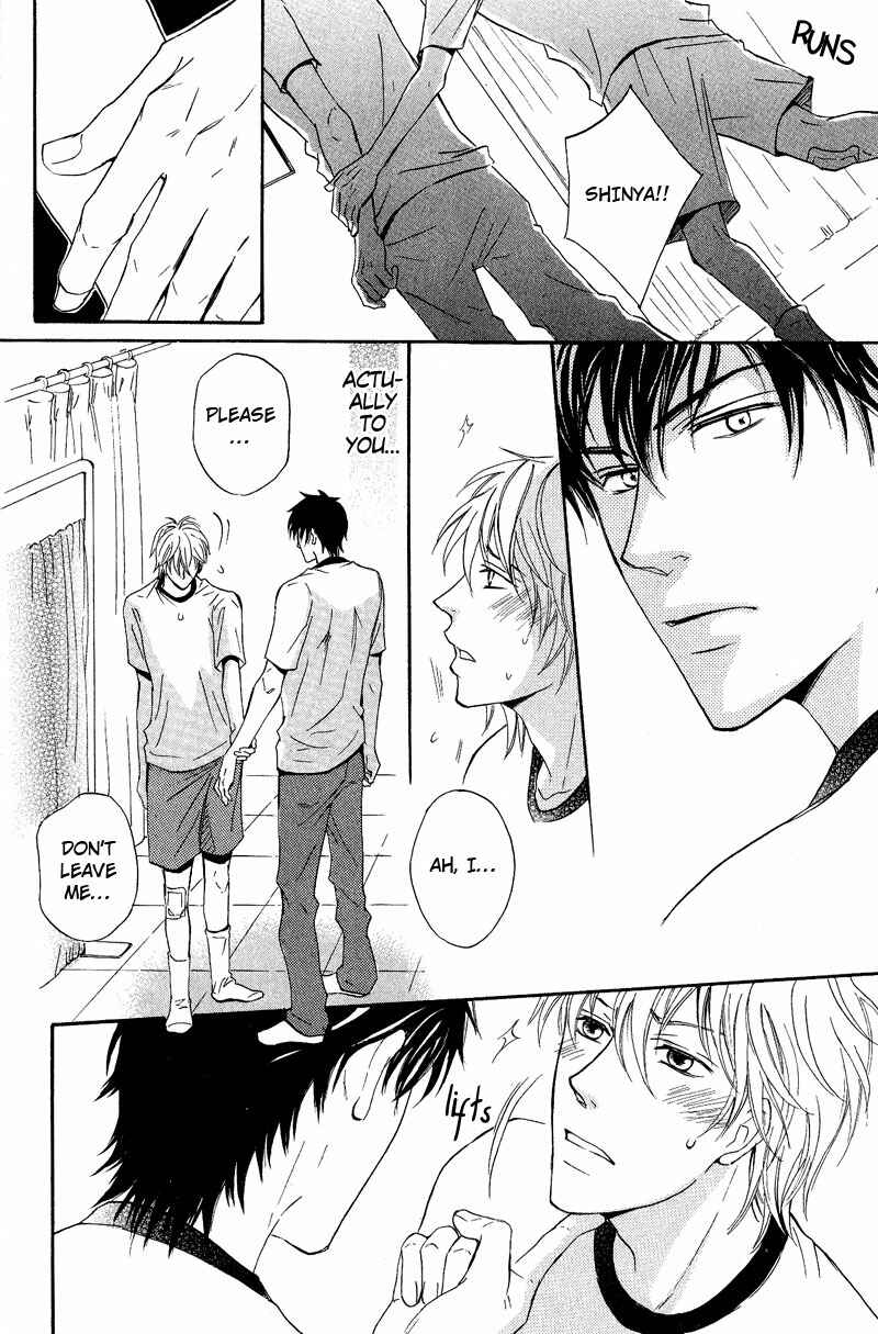 Page 30 Chapter 6 Kohitsuji to Ookami