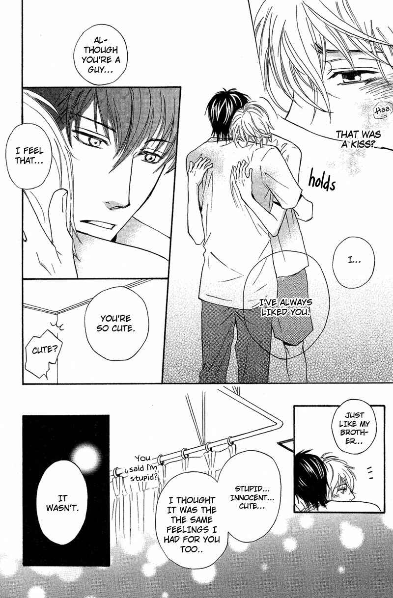 Page 32 Chapter 6 Kohitsuji to Ookami