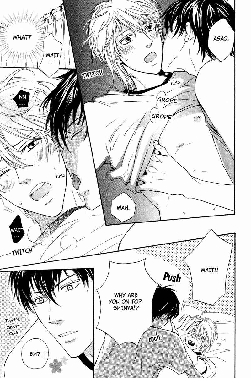 Page 35 Chapter 6 Kohitsuji to Ookami