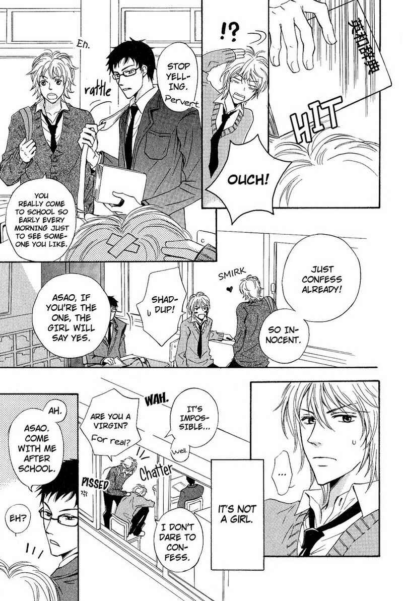 Page 9 Chapter 6 Kohitsuji to Ookami