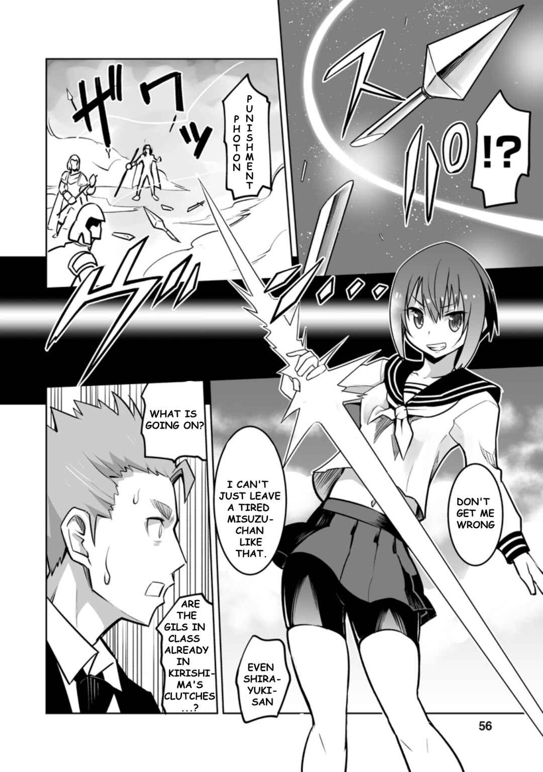 Page 2 Chapter 22.3 Class Teni de Ore dake Haburareta no de, Doukyuusei Harem Tsukuru Koto ni shita