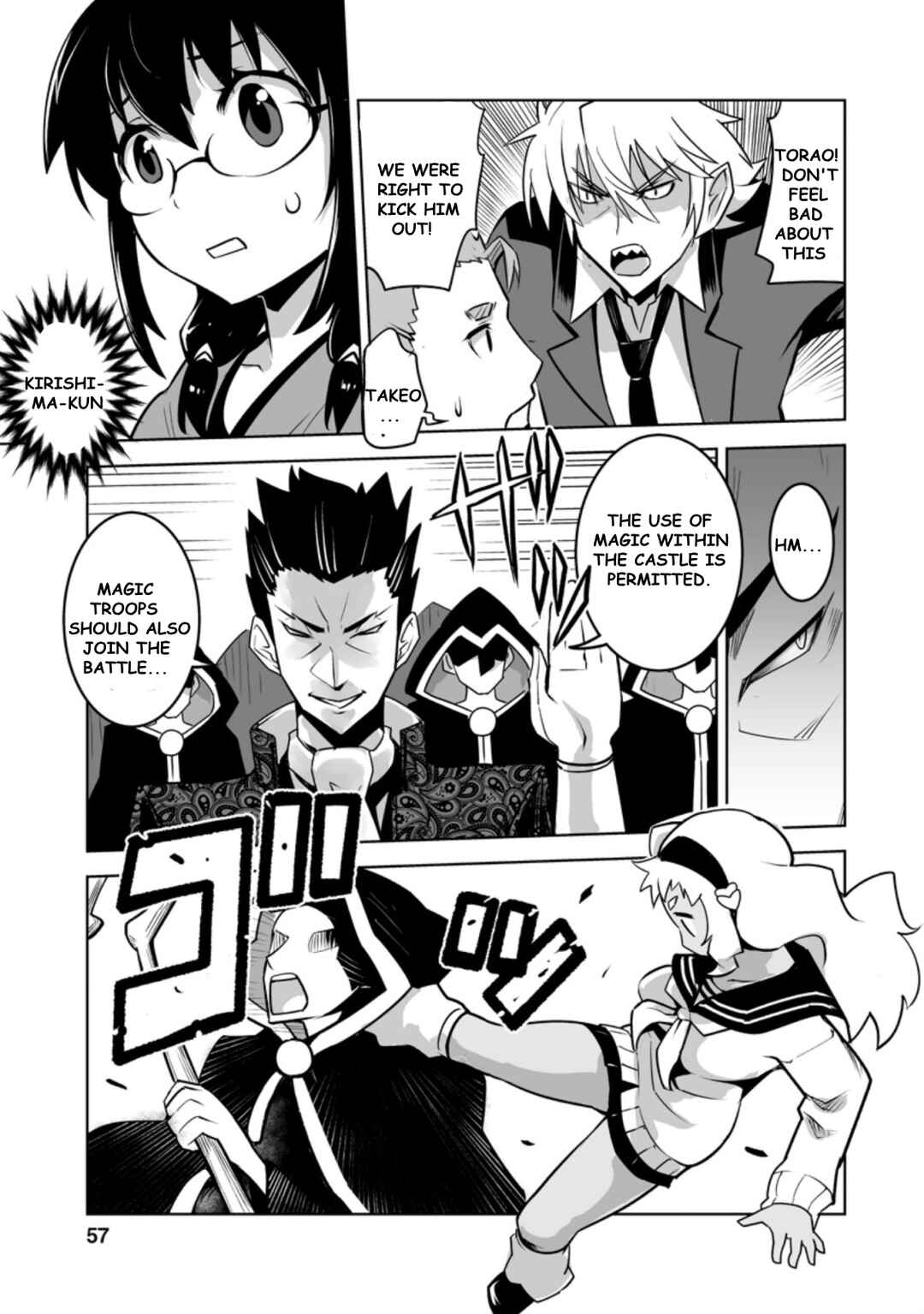 Page 3 Chapter 22.3 Class Teni de Ore dake Haburareta no de, Doukyuusei Harem Tsukuru Koto ni shita