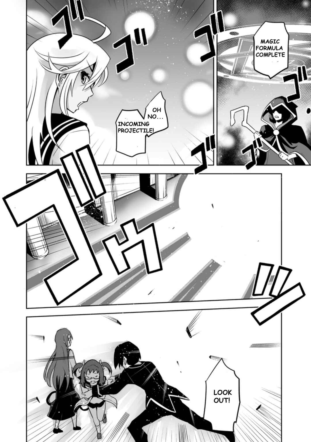 Page 6 Chapter 22.3 Class Teni de Ore dake Haburareta no de, Doukyuusei Harem Tsukuru Koto ni shita
