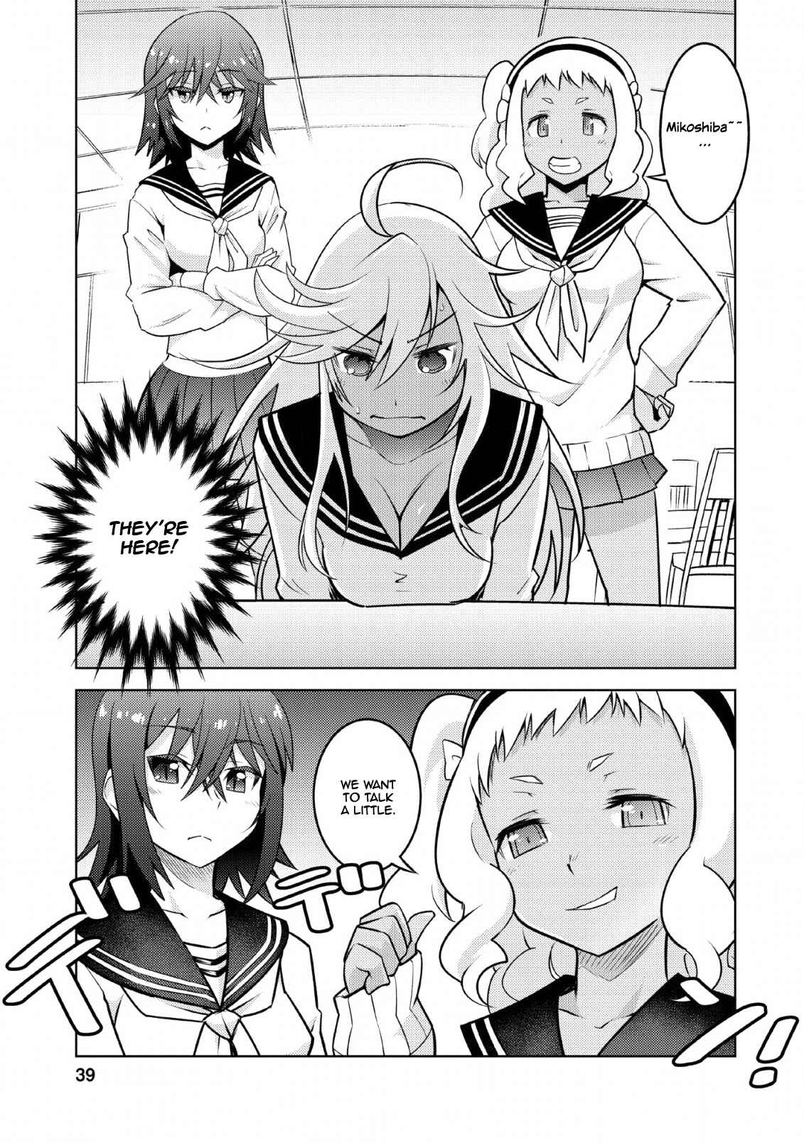 Page 12 Chapter 12 Class Teni de Ore dake Haburareta no de, Doukyuusei Harem Tsukuru Koto ni shita