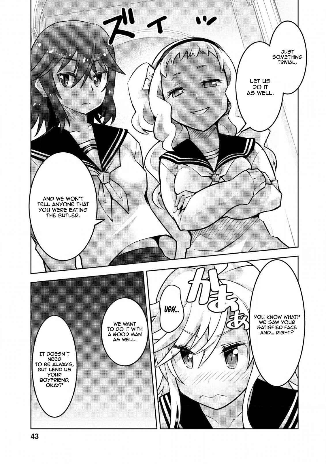 Page 16 Chapter 12 Class Teni de Ore dake Haburareta no de, Doukyuusei Harem Tsukuru Koto ni shita