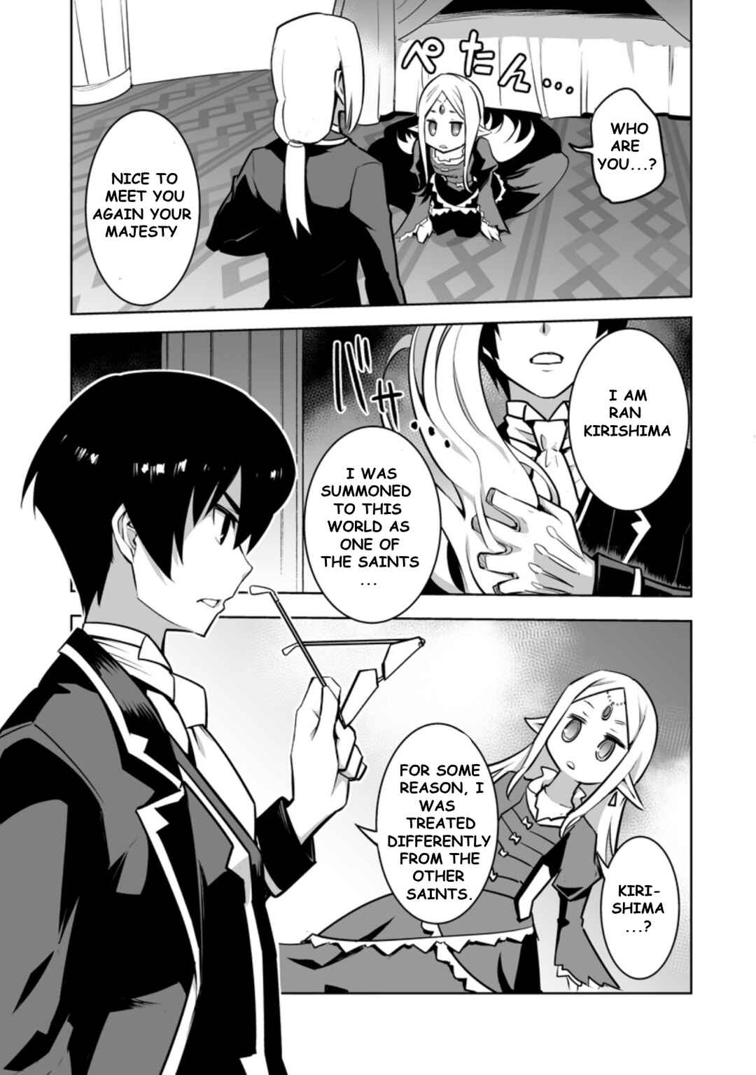 Page 7 Chapter 22.1 Class Teni de Ore dake Haburareta no de, Doukyuusei Harem Tsukuru Koto ni shita