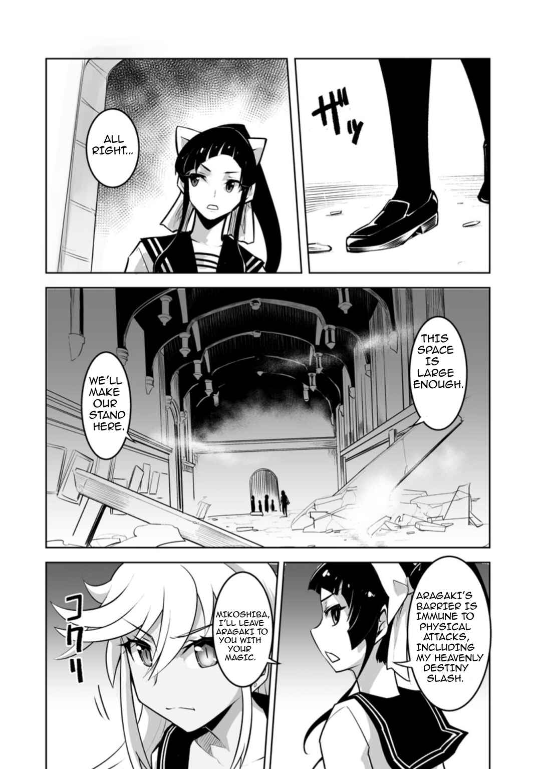 Page 7 Chapter 26.2 Class Teni de Ore dake Haburareta no de, Doukyuusei Harem Tsukuru Koto ni shita