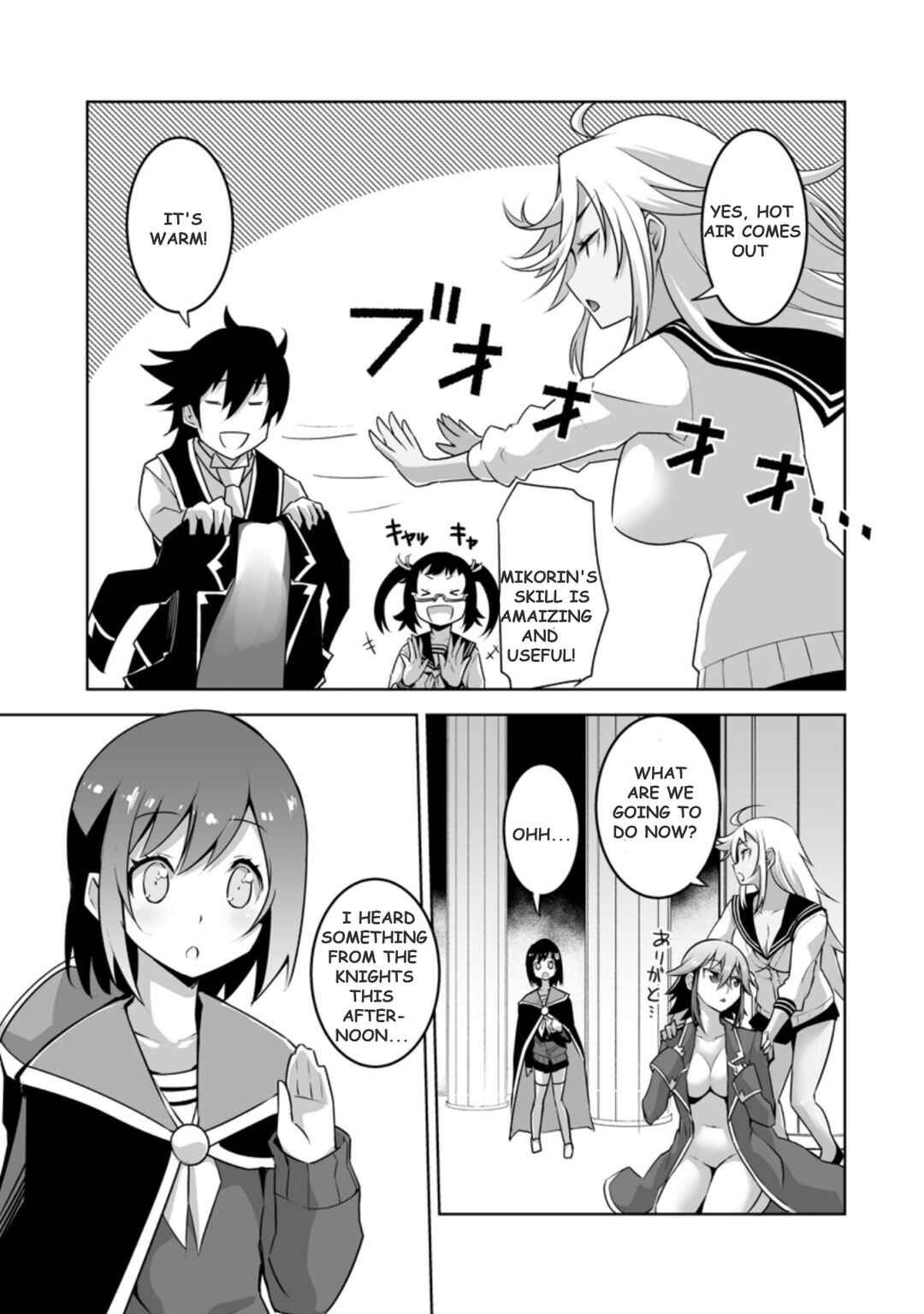 Page 7 Chapter 24.1 Class Teni de Ore dake Haburareta no de, Doukyuusei Harem Tsukuru Koto ni shita
