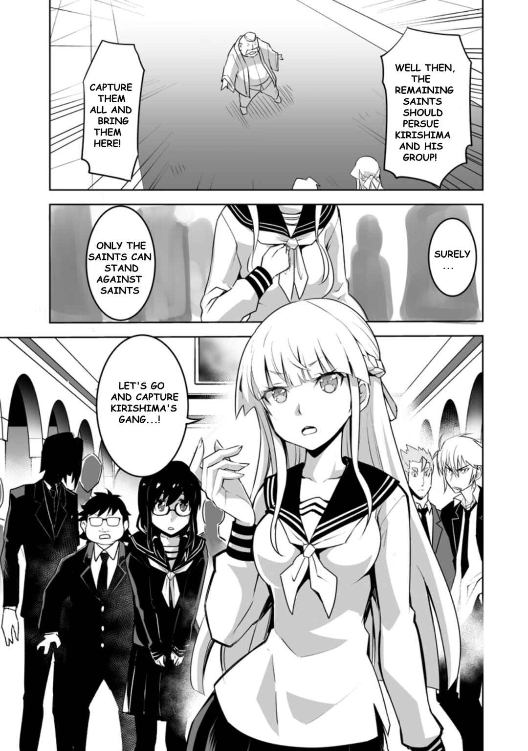Page 5 Chapter 23.1 Class Teni de Ore dake Haburareta no de, Doukyuusei Harem Tsukuru Koto ni shita