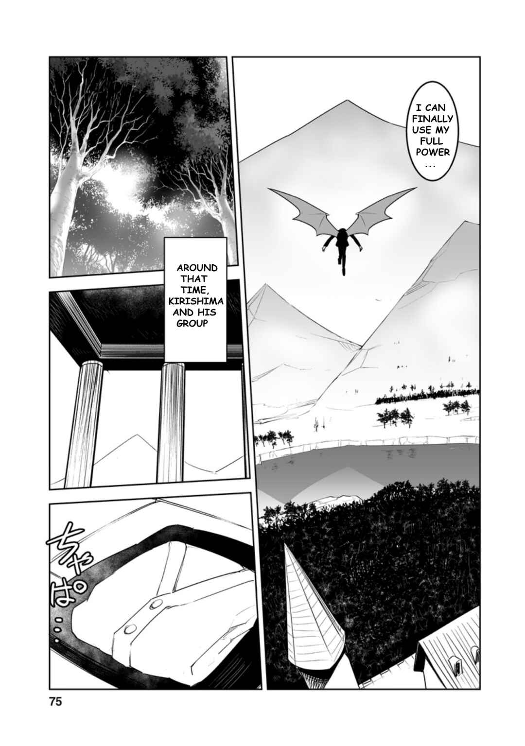 Page 9 Chapter 23.1 Class Teni de Ore dake Haburareta no de, Doukyuusei Harem Tsukuru Koto ni shita