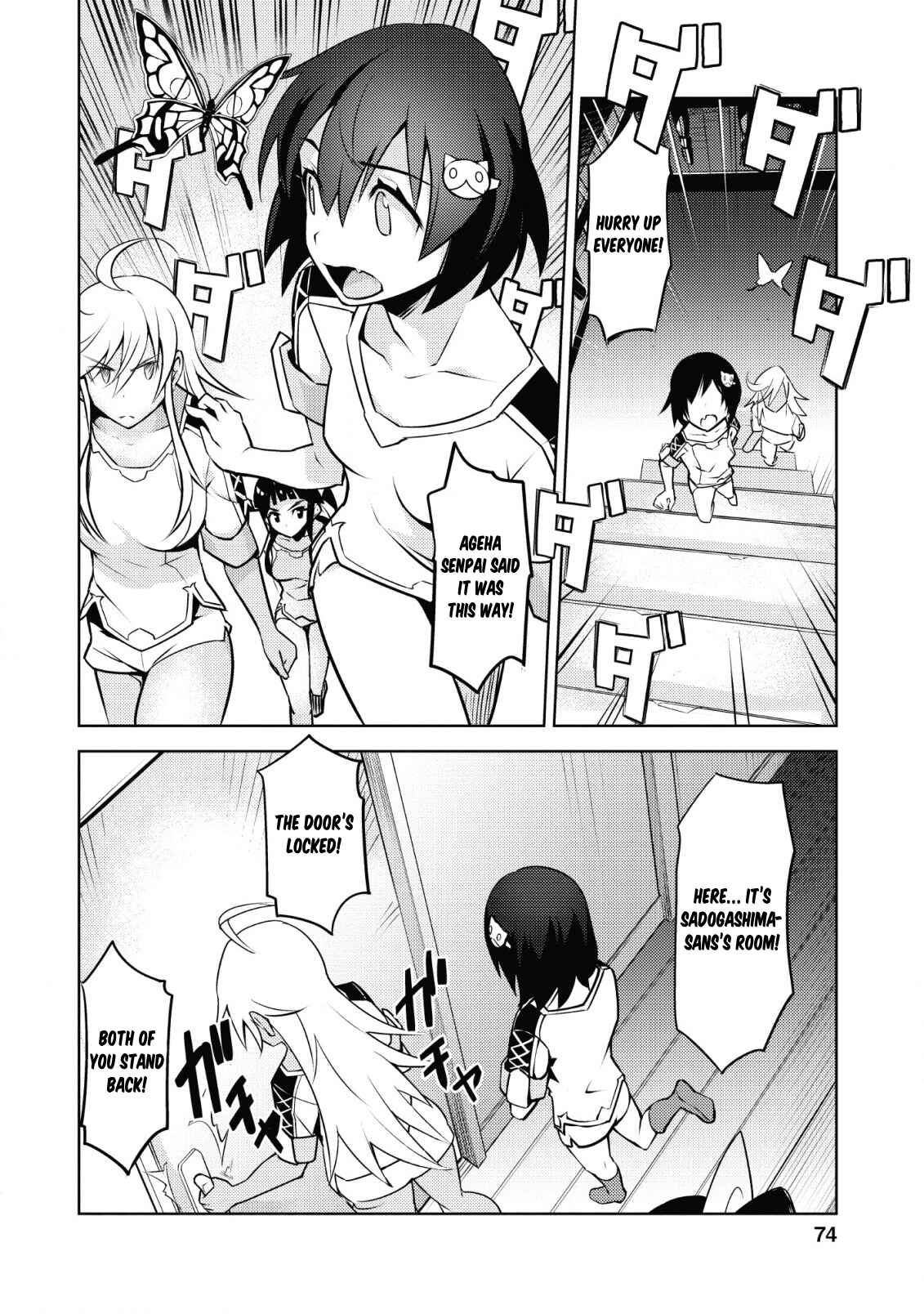 Page 19 Chapter 8 Class Teni de Ore dake Haburareta no de, Doukyuusei Harem Tsukuru Koto ni shita