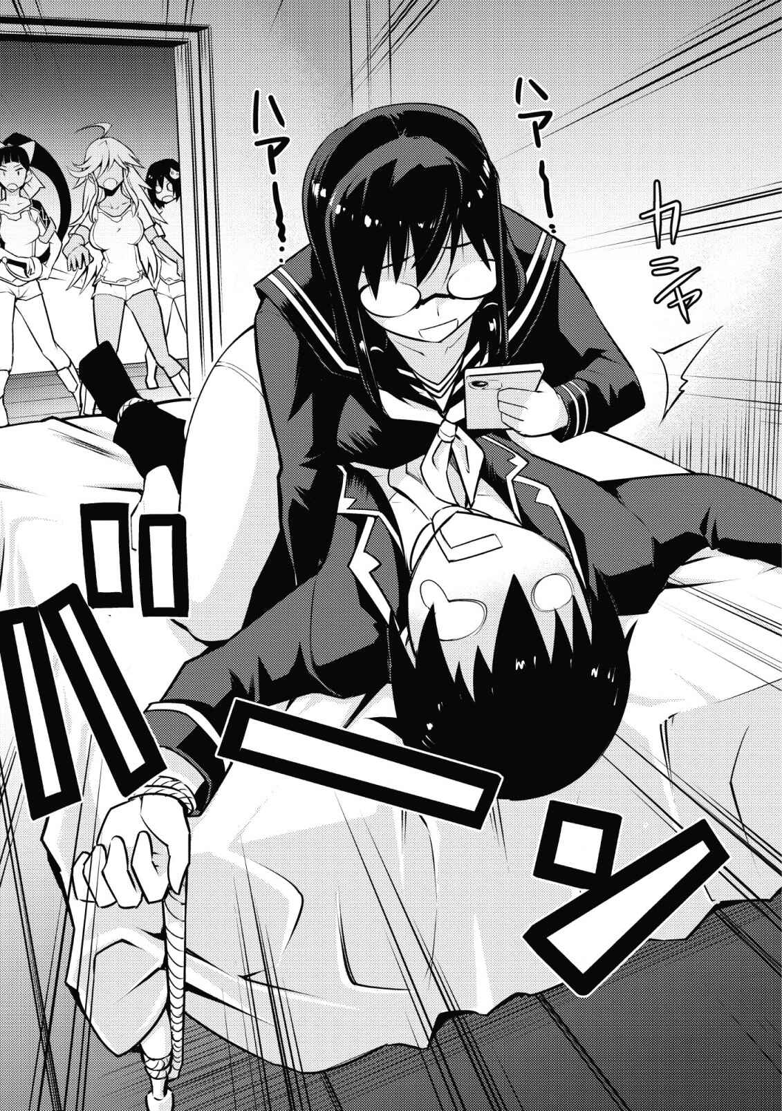 Page 21 Chapter 8 Class Teni de Ore dake Haburareta no de, Doukyuusei Harem Tsukuru Koto ni shita