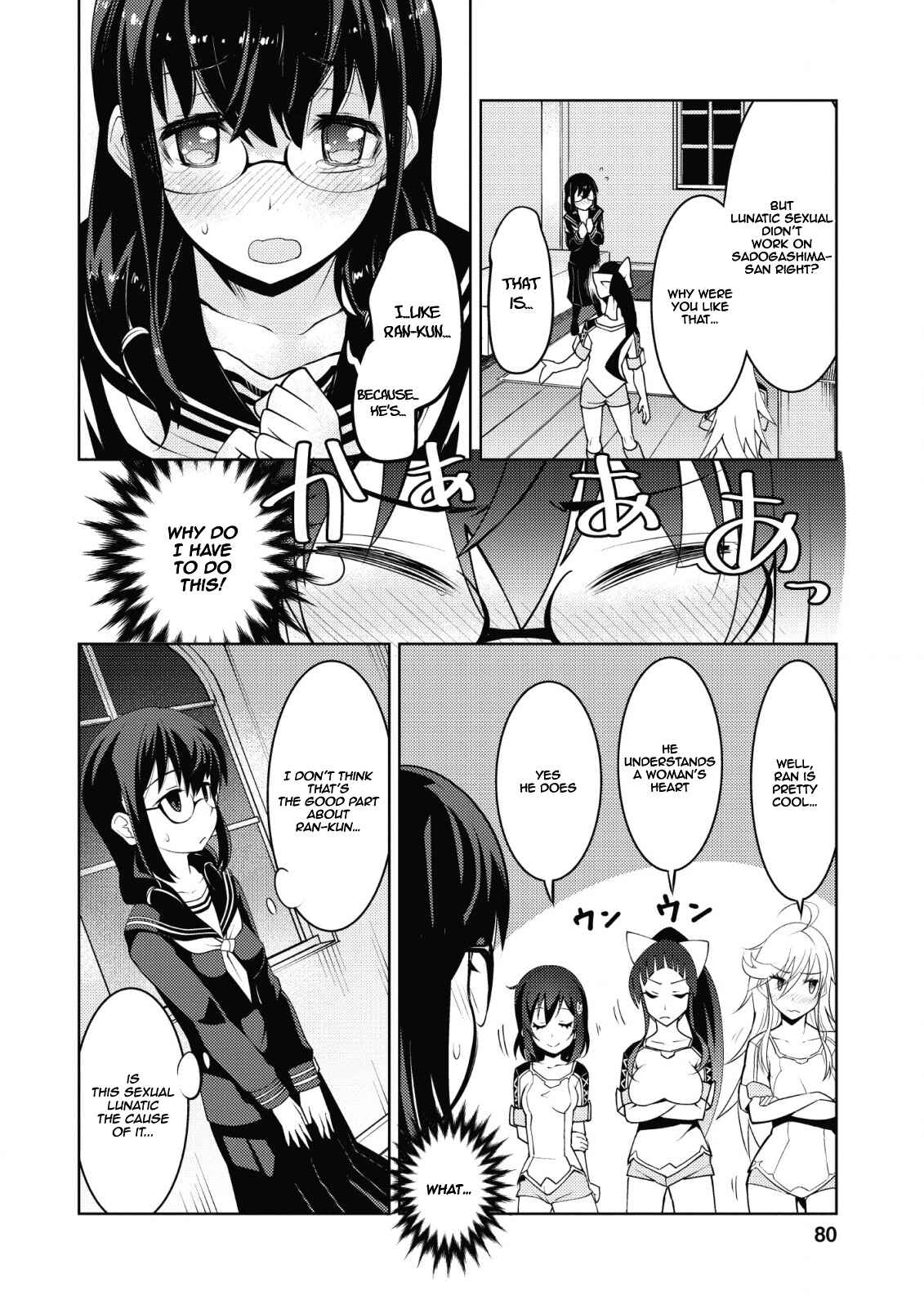 Page 25 Chapter 8 Class Teni de Ore dake Haburareta no de, Doukyuusei Harem Tsukuru Koto ni shita