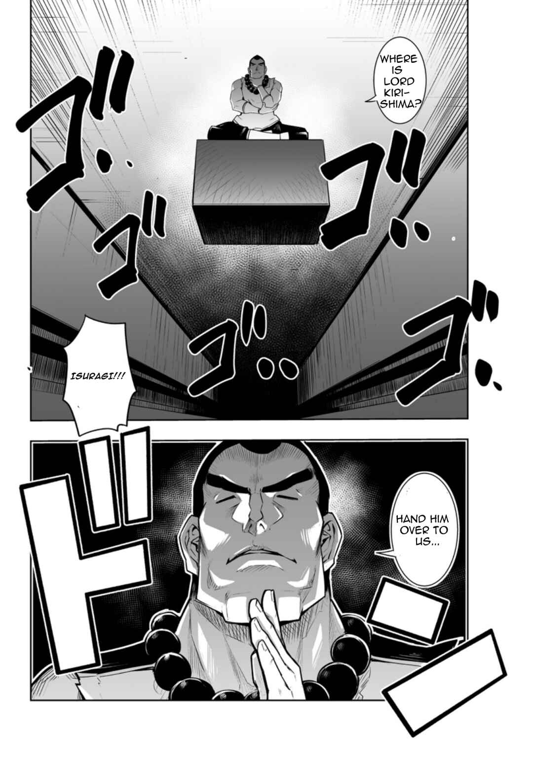 Page 10 Chapter 29.3 Class Teni de Ore dake Haburareta no de, Doukyuusei Harem Tsukuru Koto ni shita
