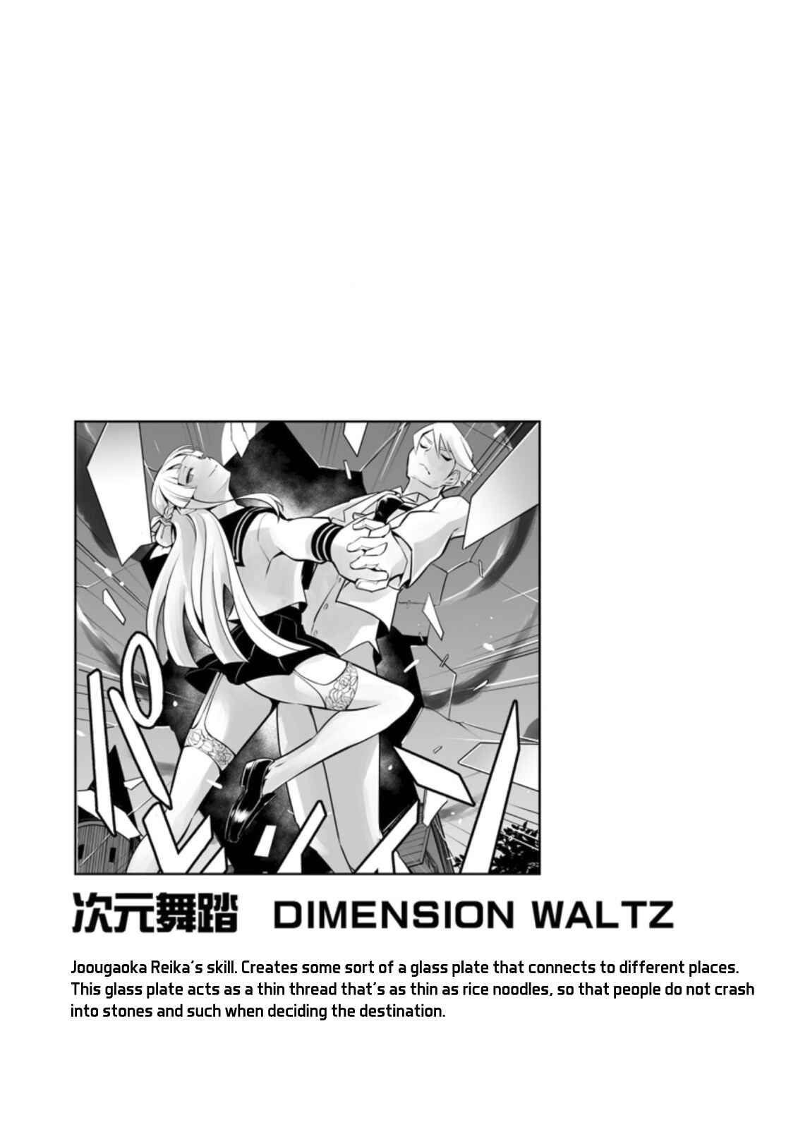Page 27 Chapter 17 Class Teni de Ore dake Haburareta no de, Doukyuusei Harem Tsukuru Koto ni shita