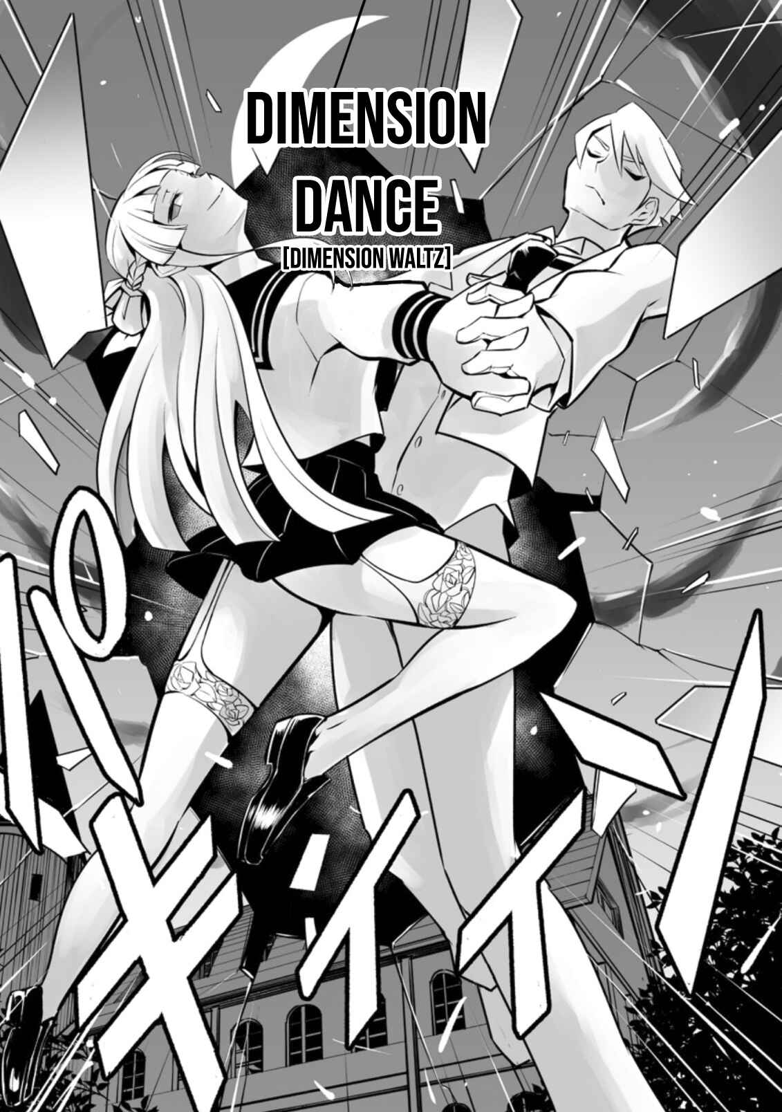 Page 5 Chapter 17 Class Teni de Ore dake Haburareta no de, Doukyuusei Harem Tsukuru Koto ni shita