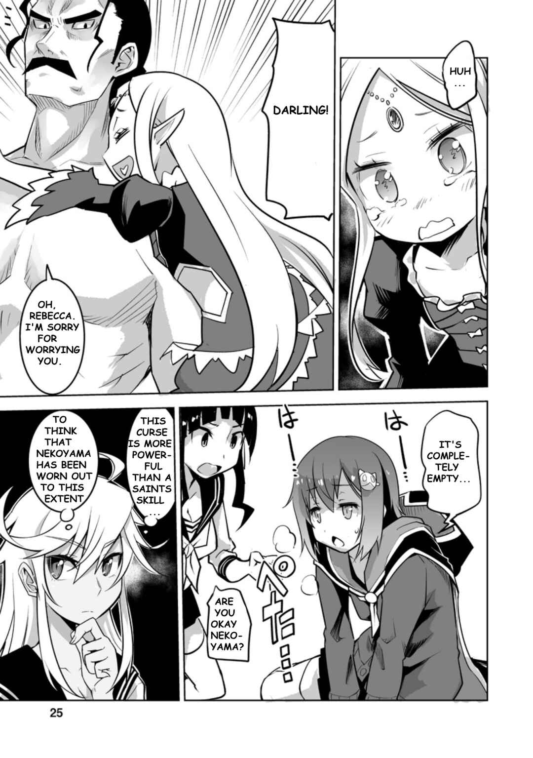 Page 3 Chapter 21.3 Class Teni de Ore dake Haburareta no de, Doukyuusei Harem Tsukuru Koto ni shita