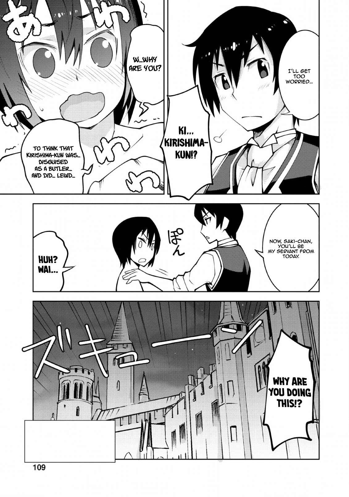 Page 26 Chapter 9 Class Teni de Ore dake Haburareta no de, Doukyuusei Harem Tsukuru Koto ni shita