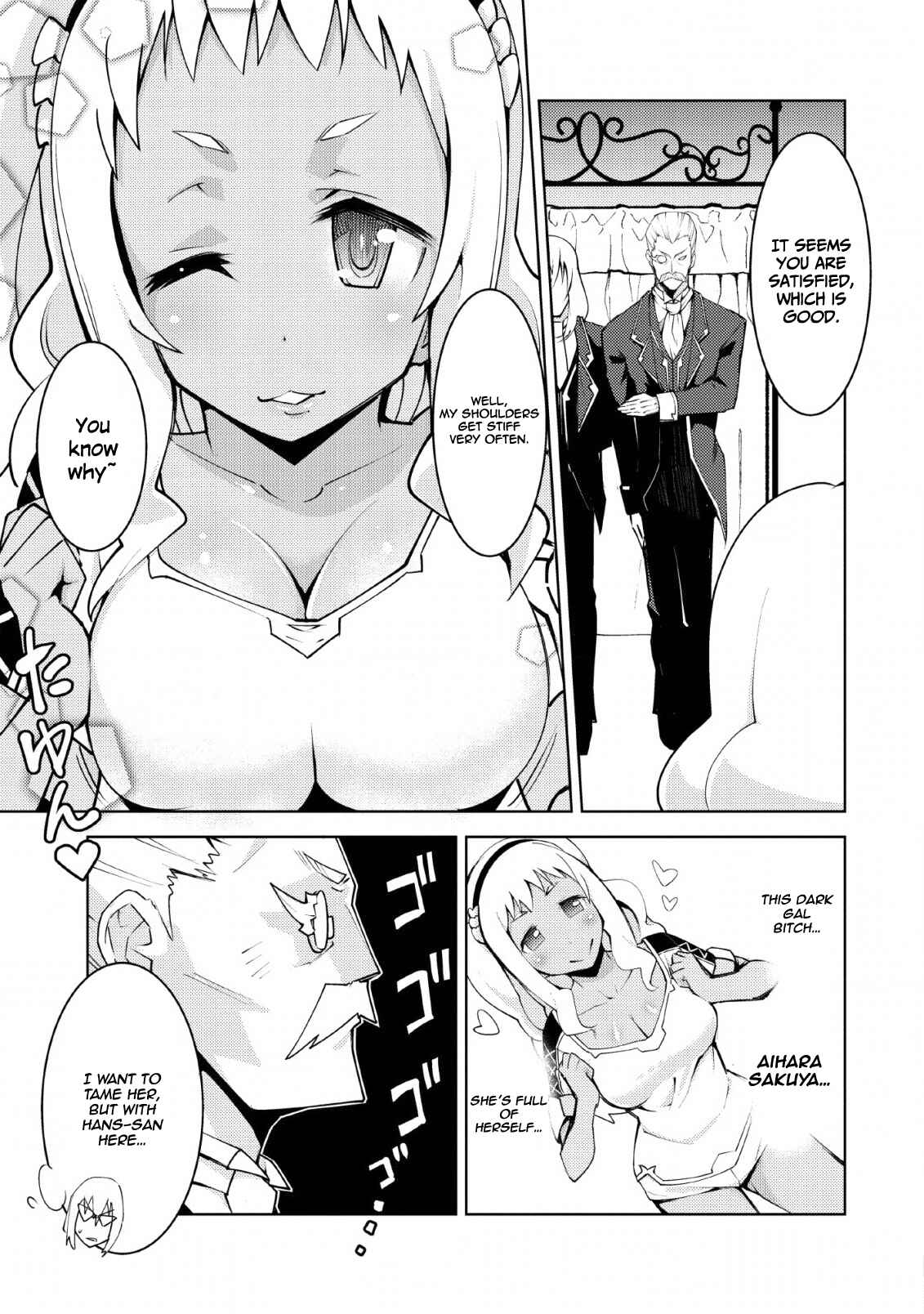 Page 4 Chapter 9 Class Teni de Ore dake Haburareta no de, Doukyuusei Harem Tsukuru Koto ni shita
