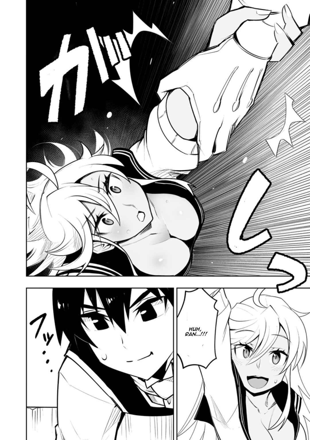 Page 7 Chapter 31.2 Class Teni de Ore dake Haburareta no de, Doukyuusei Harem Tsukuru Koto ni shita