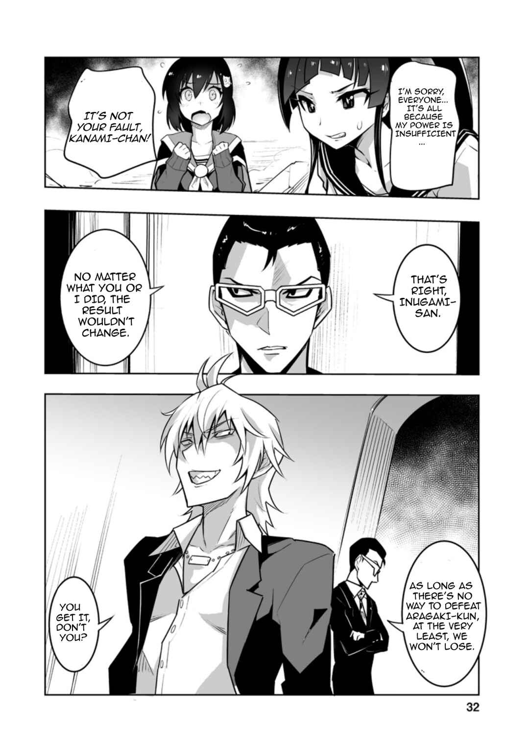 Page 2 Chapter 27.1 Class Teni de Ore dake Haburareta no de, Doukyuusei Harem Tsukuru Koto ni shita