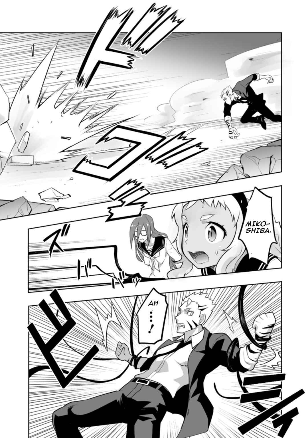 Page 7 Chapter 27.1 Class Teni de Ore dake Haburareta no de, Doukyuusei Harem Tsukuru Koto ni shita