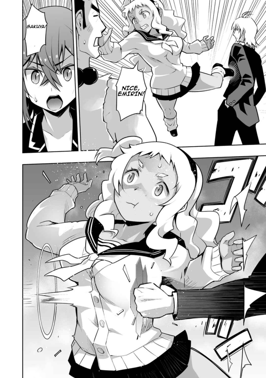 Page 8 Chapter 27.1 Class Teni de Ore dake Haburareta no de, Doukyuusei Harem Tsukuru Koto ni shita