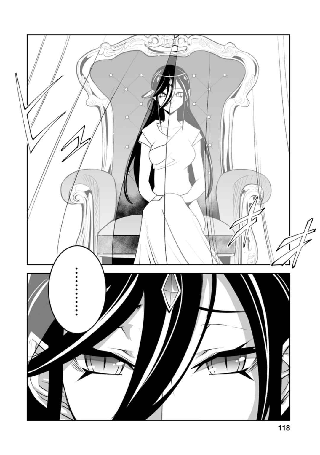 Page 6 Chapter 24.3 Class Teni de Ore dake Haburareta no de, Doukyuusei Harem Tsukuru Koto ni shita