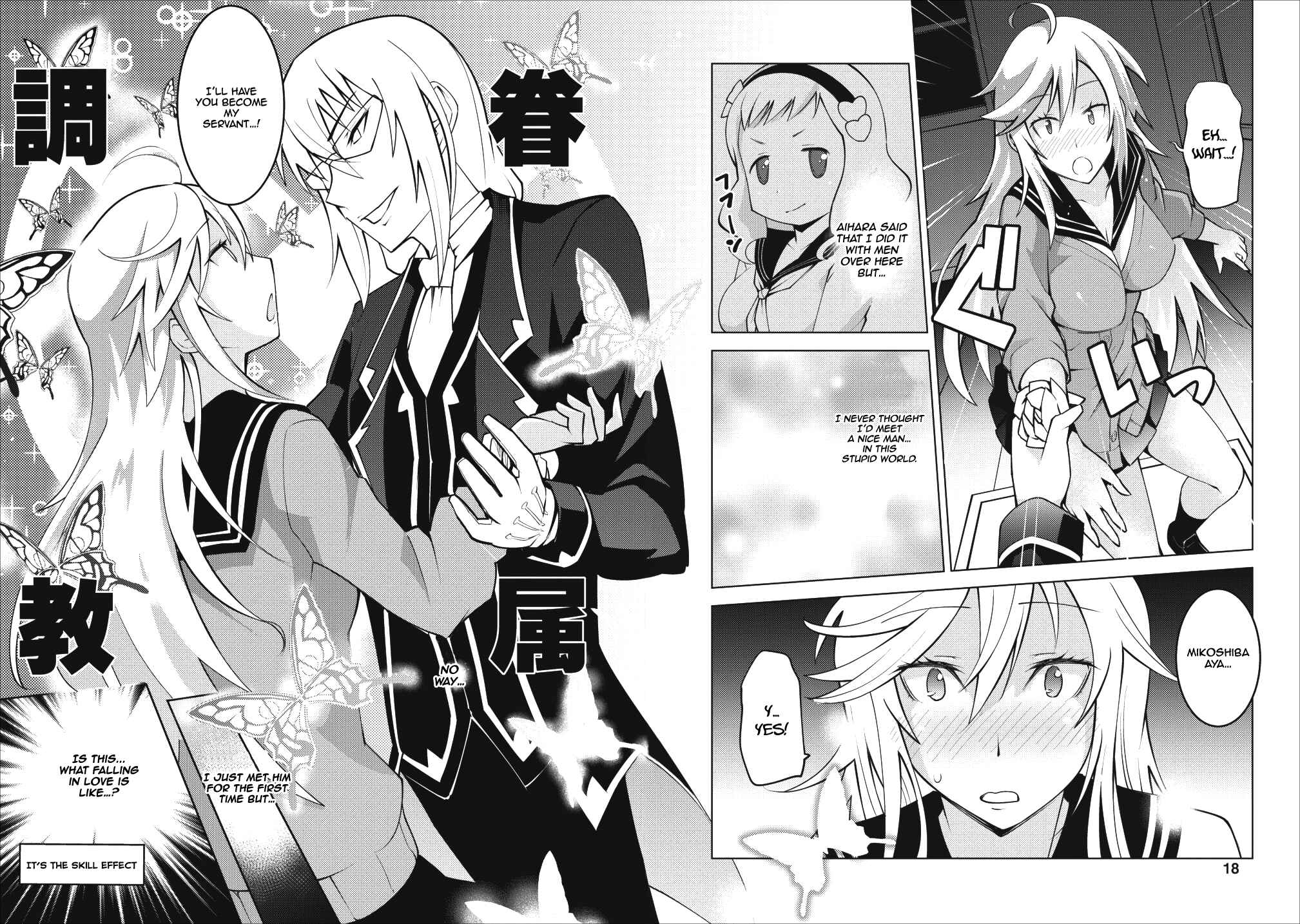 Page 17 Chapter 6 Class Teni de Ore dake Haburareta no de, Doukyuusei Harem Tsukuru Koto ni shita