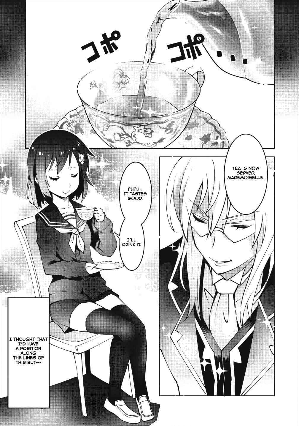 Page 2 Chapter 6 Class Teni de Ore dake Haburareta no de, Doukyuusei Harem Tsukuru Koto ni shita