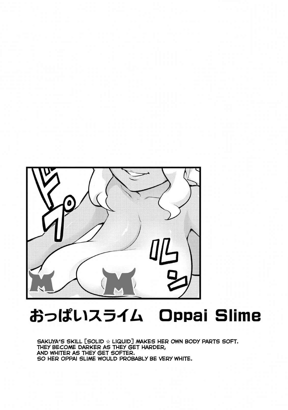 Page 30 Chapter 13 Class Teni de Ore dake Haburareta no de, Doukyuusei Harem Tsukuru Koto ni shita