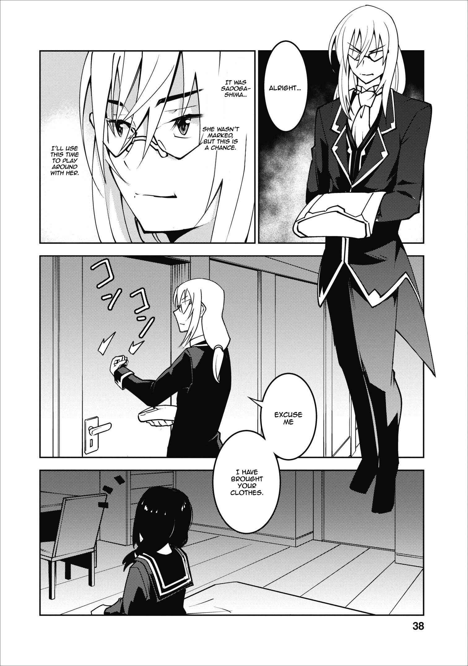 Page 11 Chapter 7 Class Teni de Ore dake Haburareta no de, Doukyuusei Harem Tsukuru Koto ni shita
